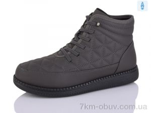 купить Коронате 662-7 оптом