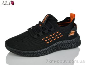 купить Aba F58-85 оптом