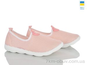 купить оптом Favorit 18 пудра