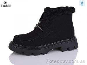 купить Башили F237-10 оптом