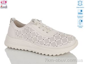 купить Gukkcr YK5027-3 оптом