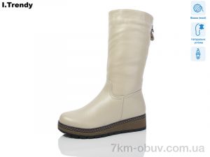 купить Trendy DH2961-9 оптом