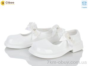 купить Clibee DB802-3 white оптом