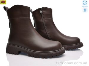 купить Mei De Li M807-22 оптом