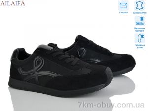 купить Ailaifa 5022-1 оптом