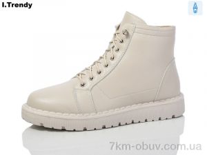 купить Trendy BK1070-2 оптом