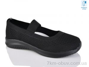 купить оптом Alimama-Girnaive WY019-8A піна