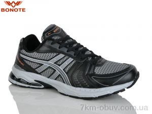 купить Bonote A9187-3 оптом