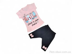 купить Kids-modnik 2559 пудра оптом