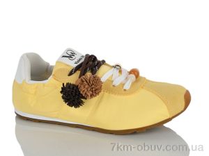 купить Violeta 2028-8 yellow оптом