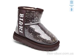 купить TOM.M AB60202H оптом