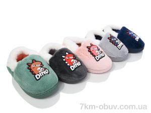 купить оптом Soylu MP7271 mix