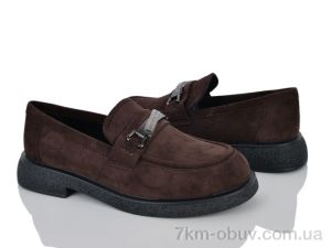 купить Бабочка-Mengfuna-AESD 880621-49 оптом