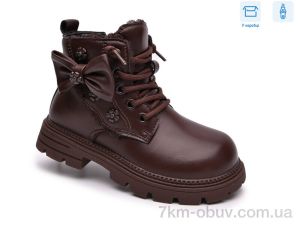 купить TOM.M T68178B оптом