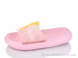 купить Obuvok 5028-36B оптом