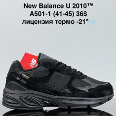 купить оптом Fed A501-1