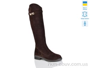 купить Sali 2227 шоколад з. оптом