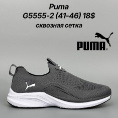 купить оптом Classica G5555-2