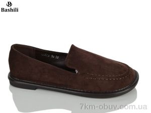 купить Башили G6608-88 оптом