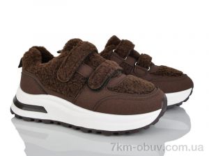 купить Baolikang G22-5 оптом