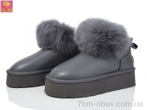 купить PLPS 5860-1 grey оптом