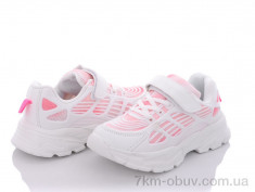 купить Alemy Kids AED5395E оптом