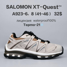 купить Chok A923-6 оптом