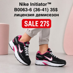 купить Fed B0063-6 оптом