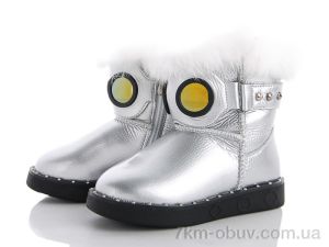 купить оптом Эльффей H1943-D