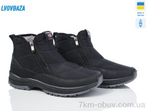 купить оптом Lvovbaza Paolla N3 чол. 2 замка