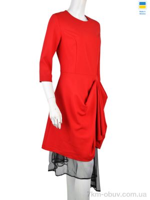 купить Vande Grouff 834 червоний оптом