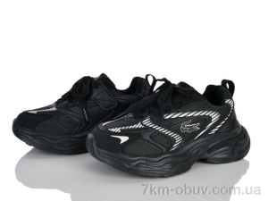 купить оптом KIMBOO GY661-3M