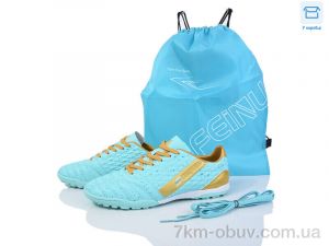 купить Kajila A307-1C оптом