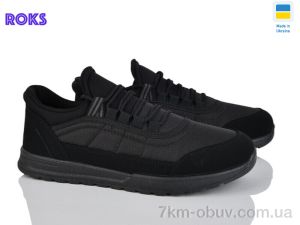 купить оптом Roks 4240 чорний
