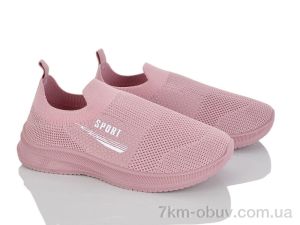 купить Blue Rama L123-8 оптом