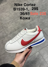 купить Supo(BRAND) B1539-1 оптом
