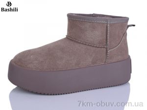 купить Башили H9524-18 оптом