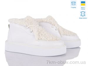 купить Stella 0139-9 оптом