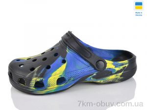 купить Inblue SV18 папуга чорно-жовтий оптом