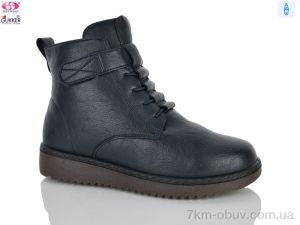 купить Gukkcr YK4145-6 оптом