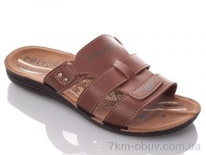 купить DeMur MN3 camel оптом