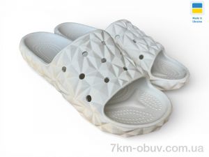 купить Rai shoes С105 білий оптом