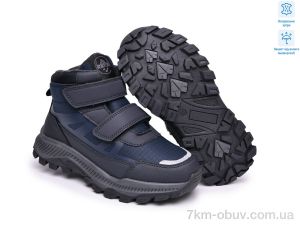купить TOM.M T68179C оптом