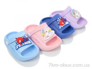 купить оптом BABYSHOP C654 mix