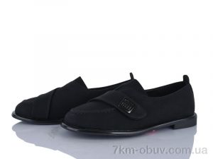 купить Loretta L050 оптом