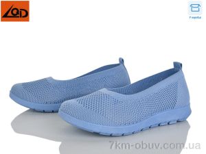 купить LQD W737-3 оптом