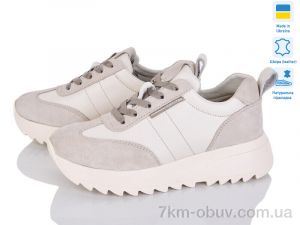 купить Prime-Opt Paradize V-CR-1278 бежевий-1 оптом