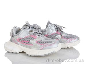 купить оптом KIMBOO Z667-3X