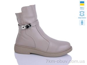 купить оптом Sali 281H капуч.к. зима