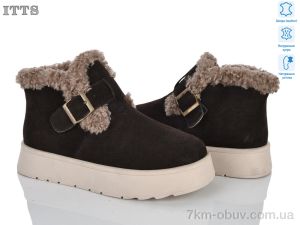 купить ITTS DD7639-41 оптом